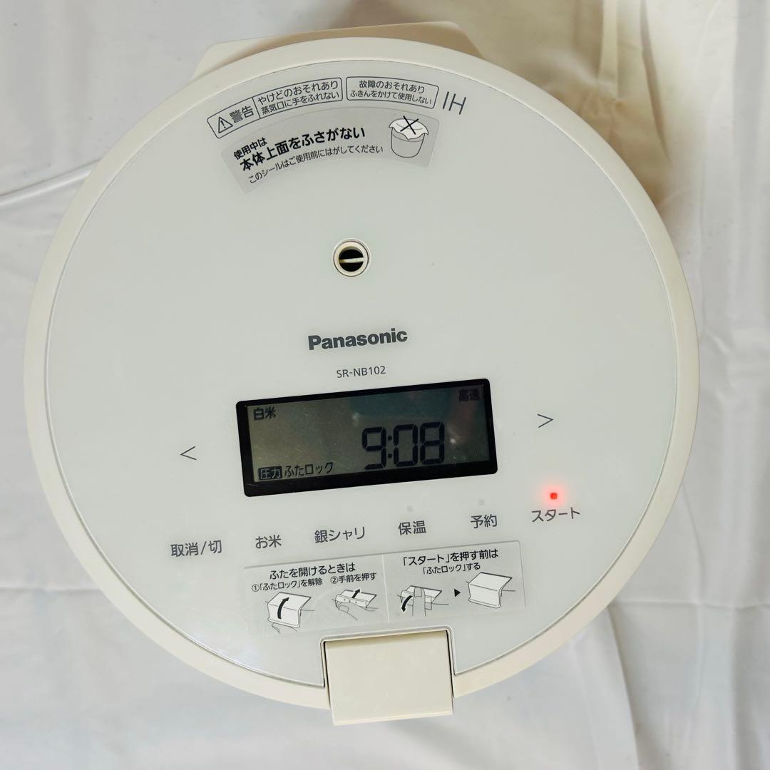 極美品 Panasonic SR-NB102 圧力IHジャー炊飯器 5合炊き