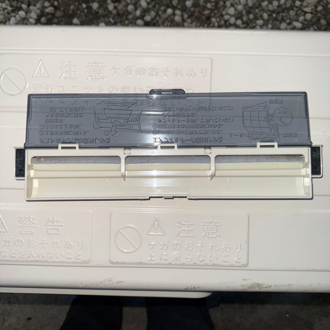 大阪自社配送限定ダイキン ルームエアコン AN28VRS-W 主に10畳