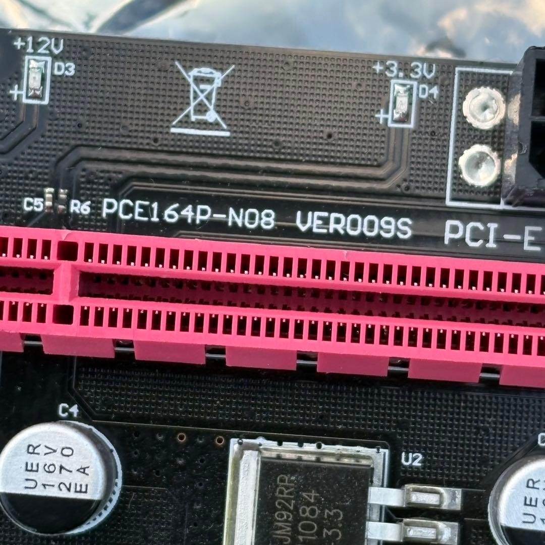 未確認中心 PCIE 1X to 16X ライザーカード 36セット ケーブル等