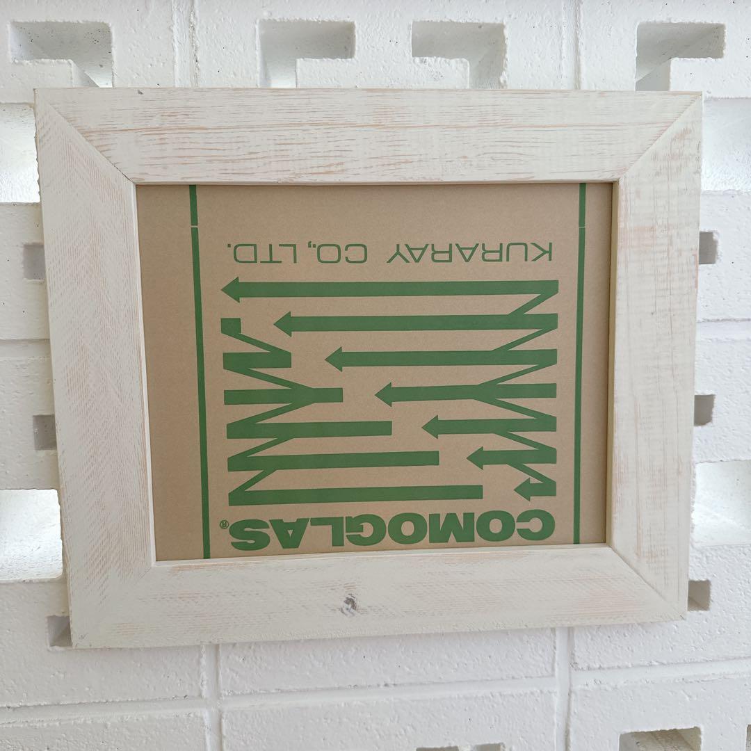 An★ヘザーブラウンSサイズ対応額縁★ホワイト