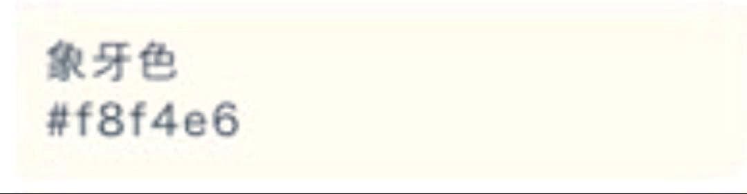 未使用近い　SOGO 美品　袷　正絹　白紬　大島　白大島　小紋　フルセット