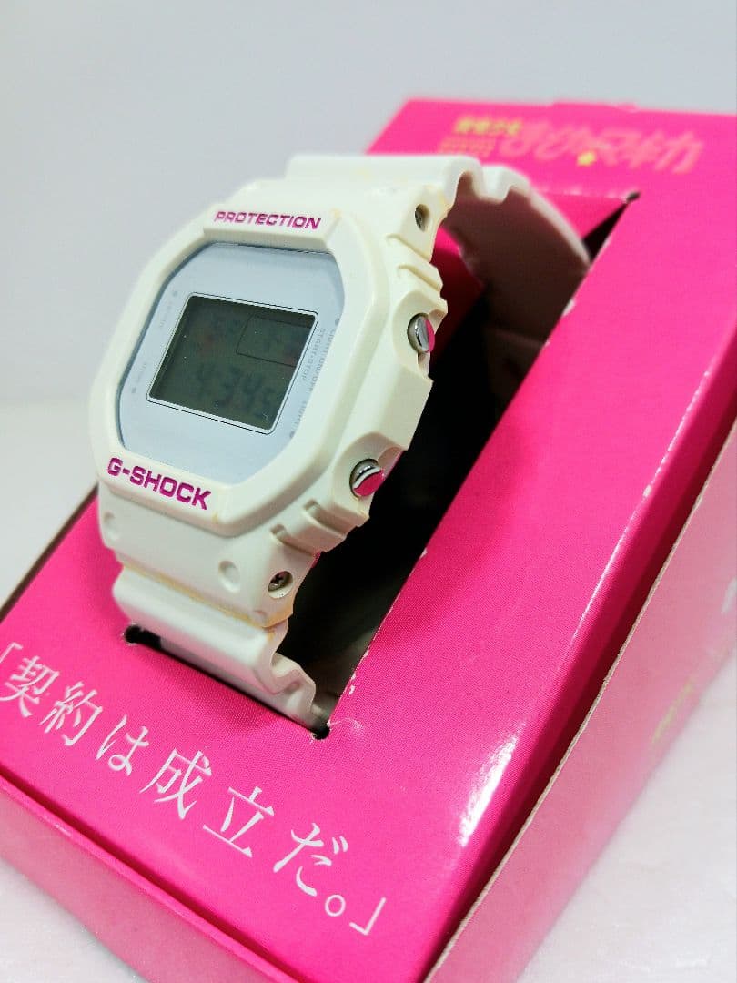 魔法少女まどか☆マギカ G-SHOCK キュゥべえ モデル