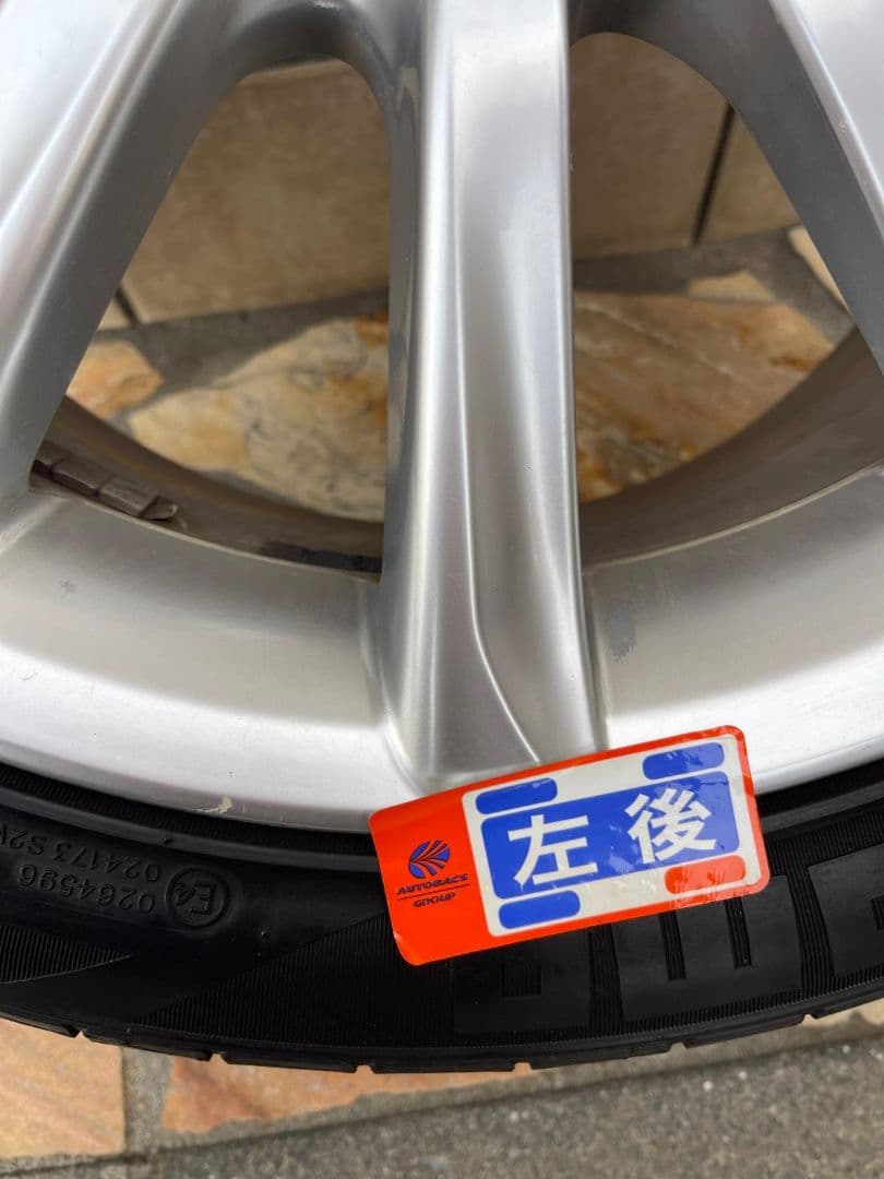 マークX GRX130 純正アルミホイール 18インチ