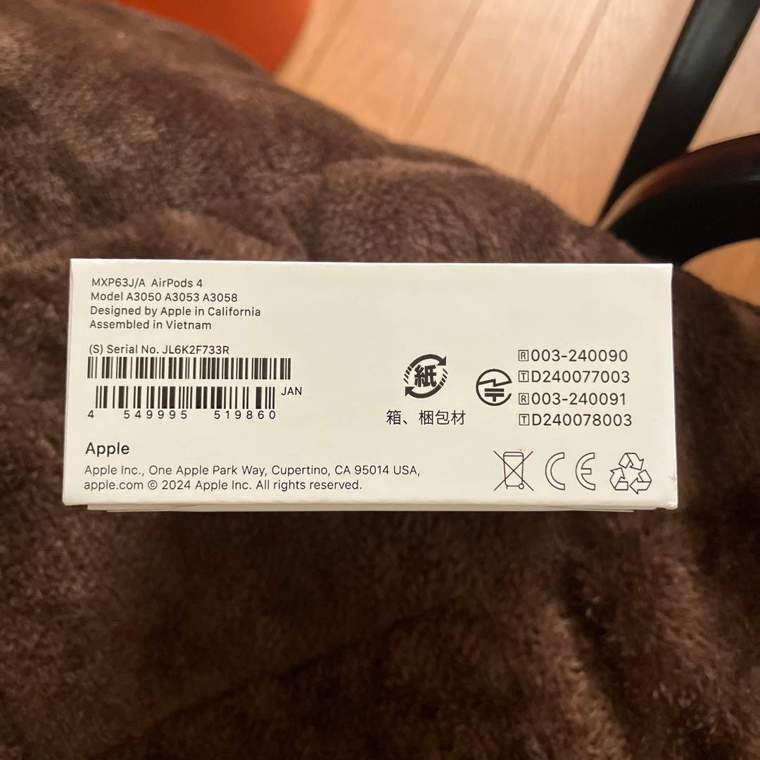 【未開封】AirPods4