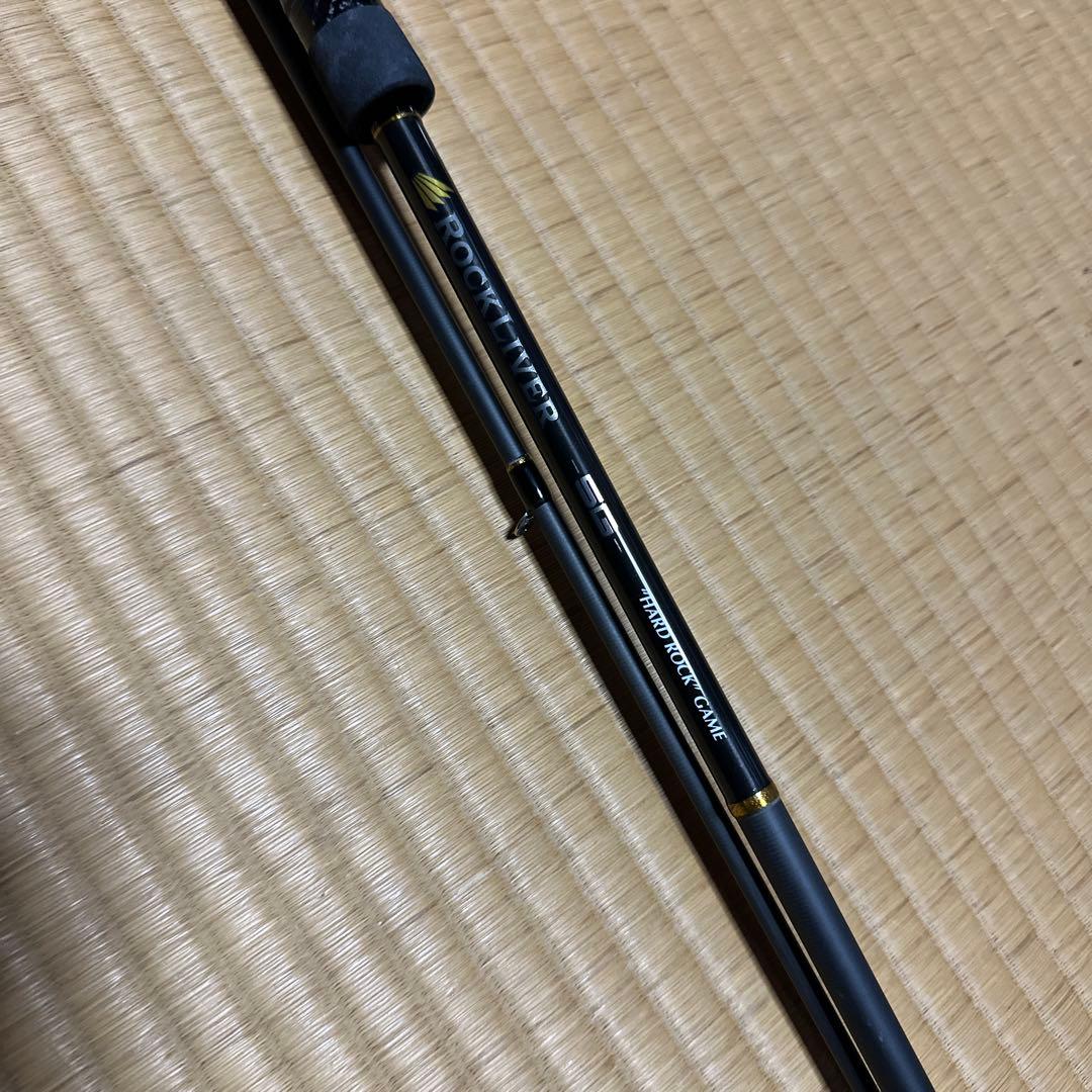 ロックライバー5G 852H/B