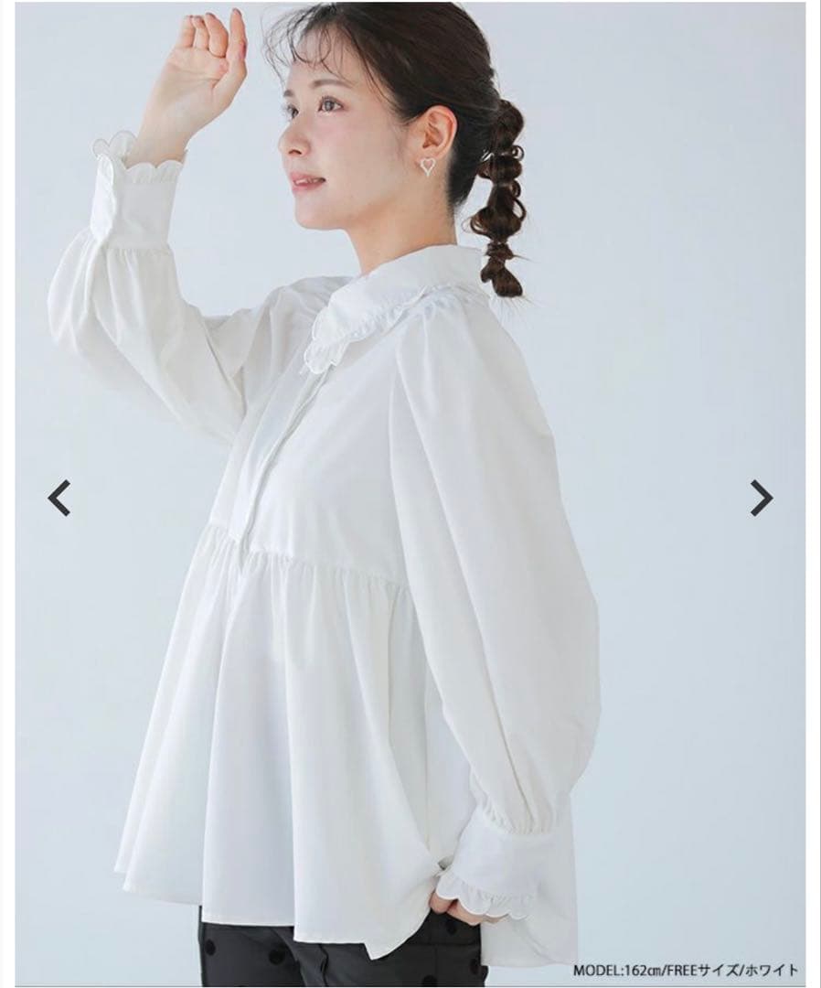 試着のみ！fitmoreホワイト フリル付きAラインシャツ