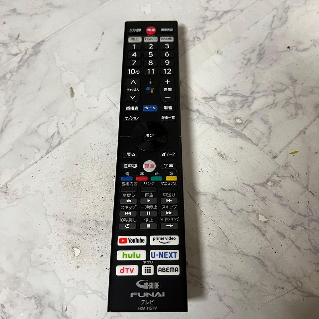 リクエスト価格❣️全国送料込フナイ49型4チューナー内蔵録画機能付1TB ネット