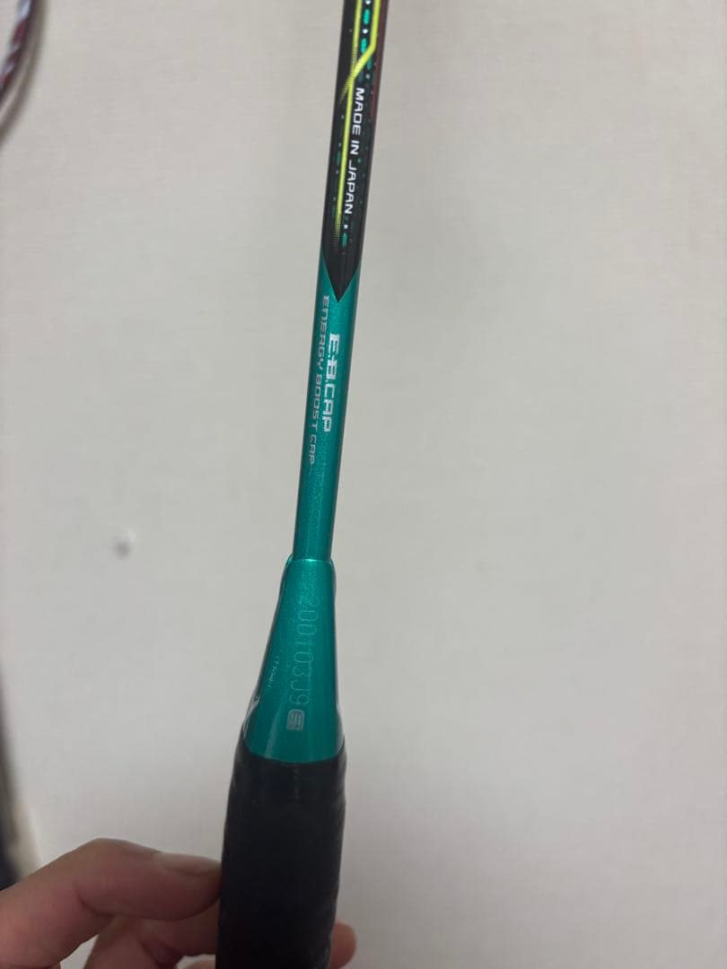 アストロクス88D 3u5