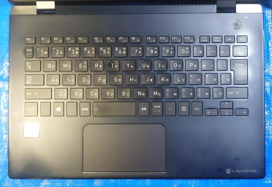 美品dynabook G83FS i5-10210U 16GB 512GB 37