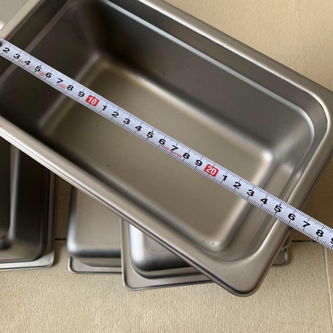 ホテルパン　フードパン　調理器具　ステンレス製 長方形バット 12個セット