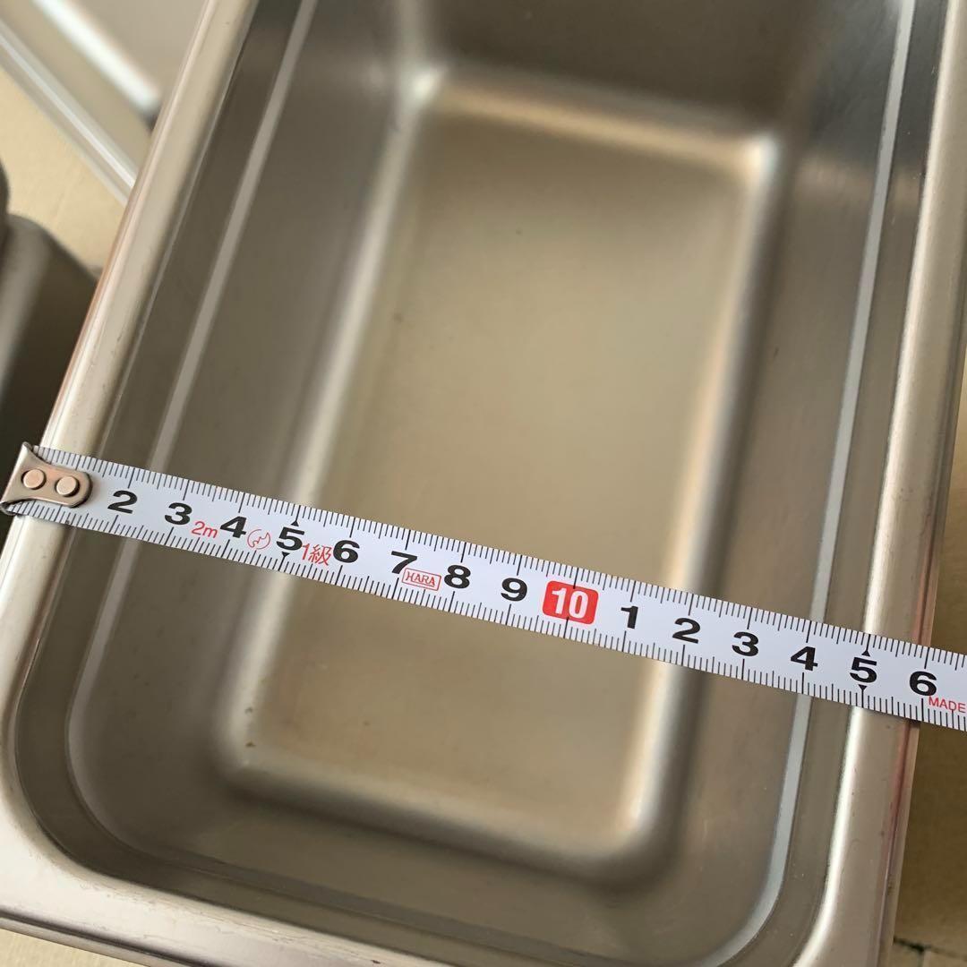 ホテルパン　フードパン　調理器具　ステンレス製 長方形バット 12個セット