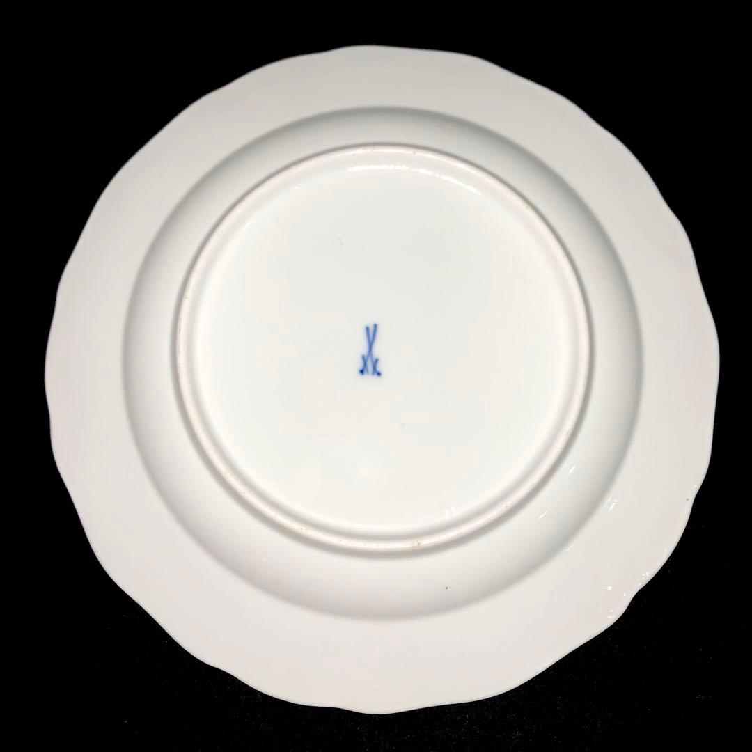 Meissenマイセン/※1級品 ワイルドアニマル 鹿　野生シカ　蜂　25cm