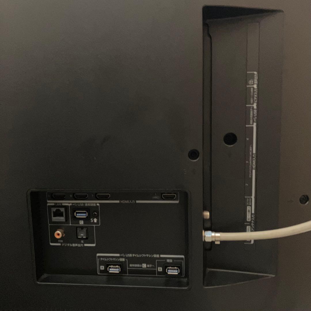 kanta　一都三県限定　配送設置無料　4K有機ELテレビ　TOSHIBA