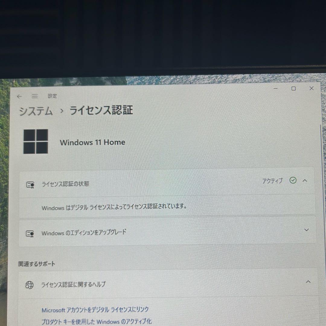 高性能 白 ゲーミングPC i5 8400 RTX2060 Windows11