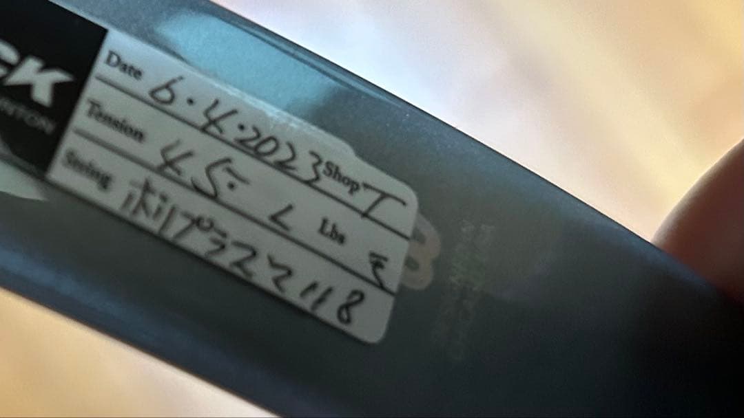 on 　おまとめWILSON XP1 ①②