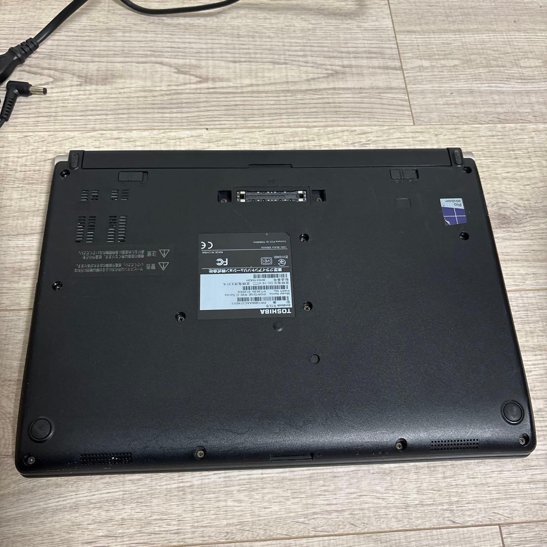TOSHIBAノートパソコン　東芝のーとぱそこんPC