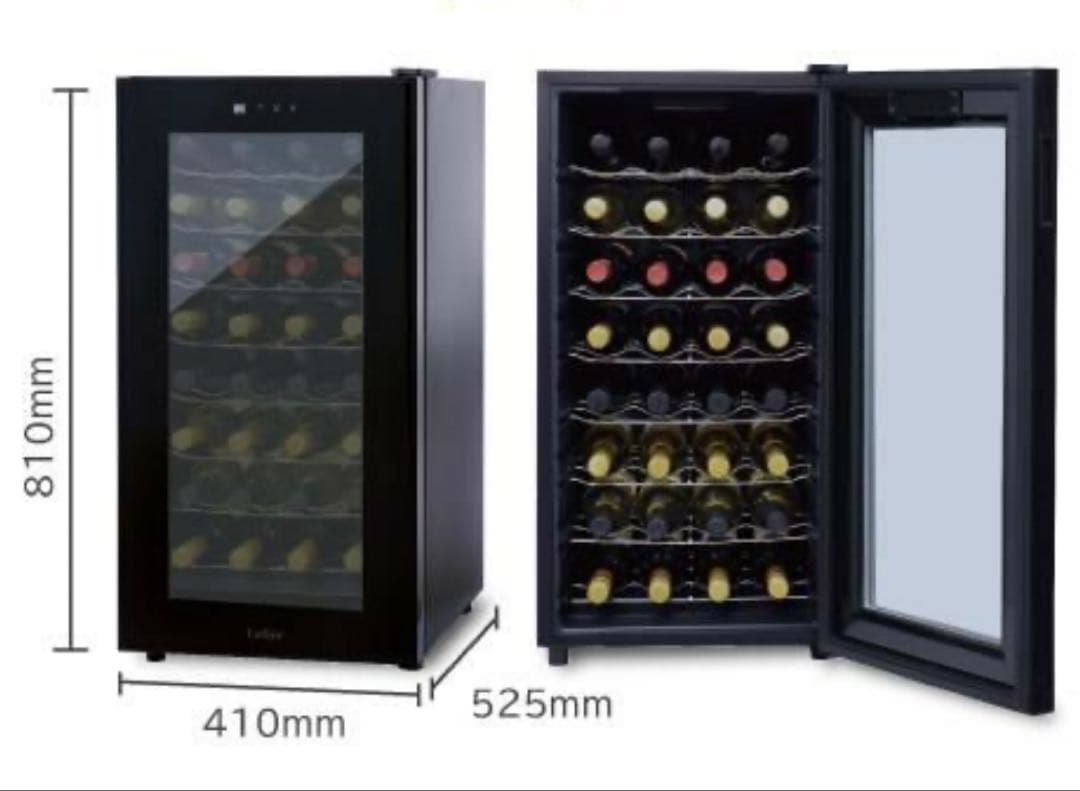 【美品】ルフィエール ワインセラー 32本収納 LW-D23 2019年製