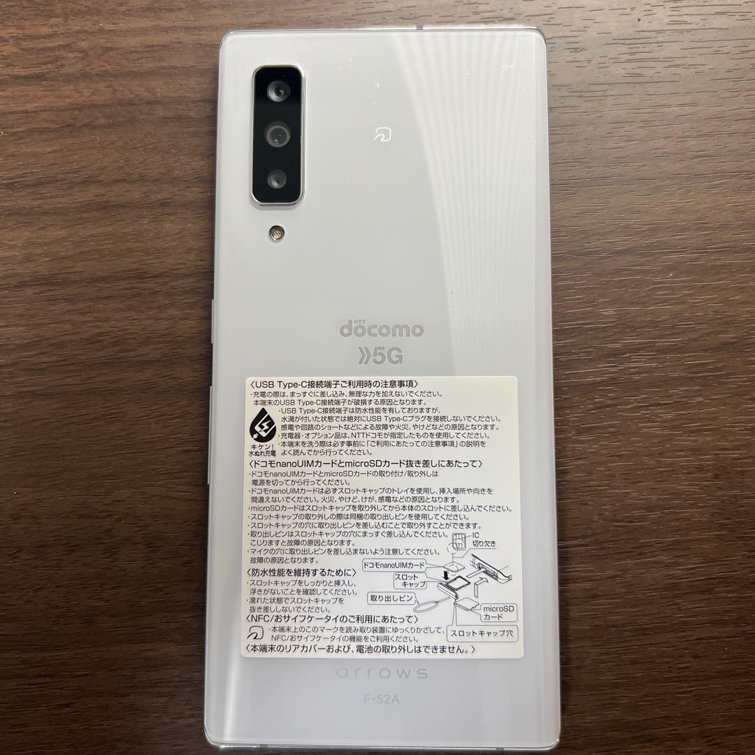 R*&様 docomo arrows NX9 F-52A