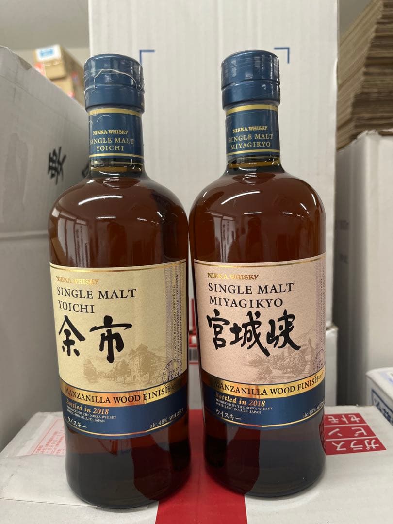 ニッカシングルモルト 2018余市・宮城峡 700ml 48%2本セット