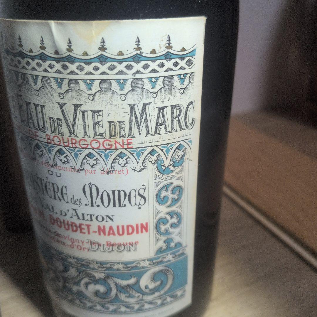 1905年〜1907年マール・ド・ブルゴーニュ ドゥデ・ノーダン