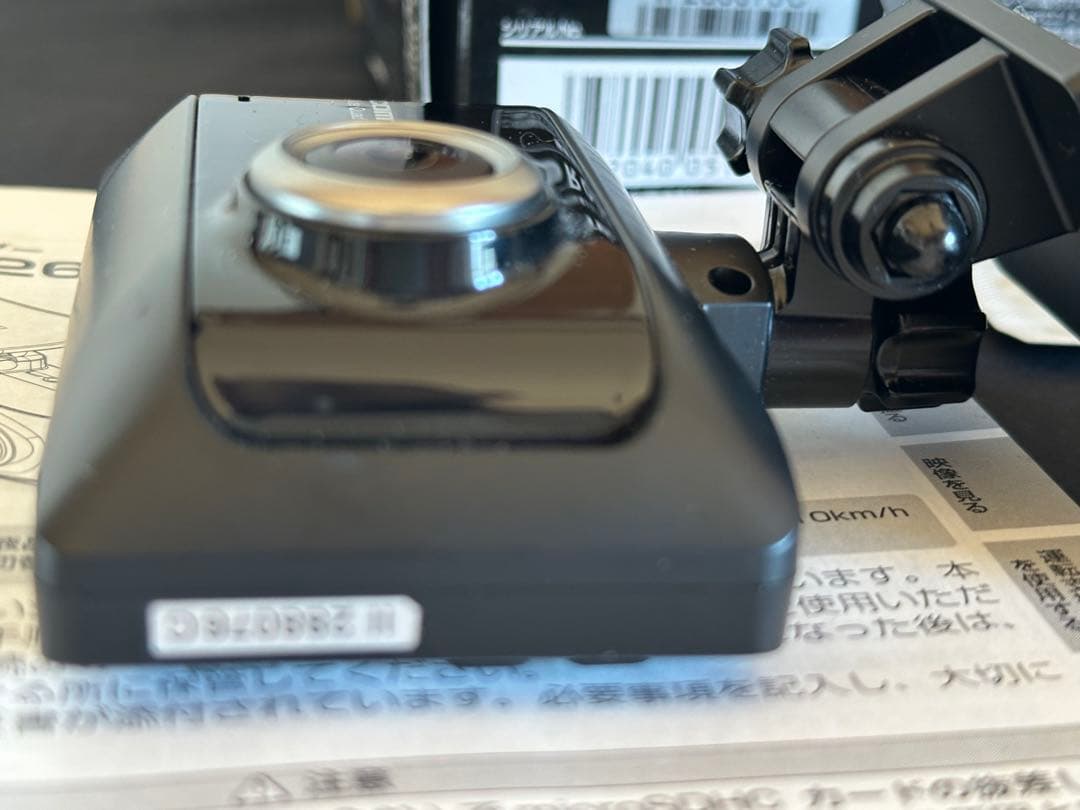 コムテック ドライブレコーダー ZDR026 （前後2カメラ / GPS搭載