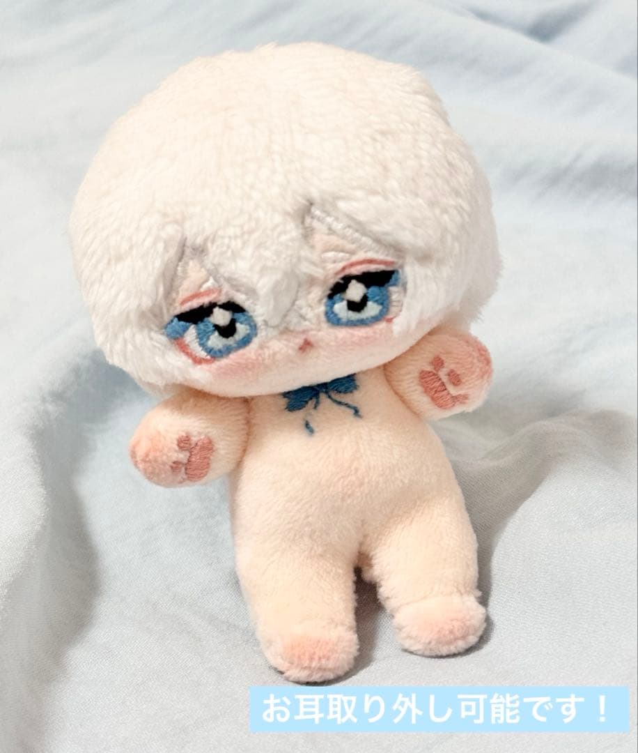 白猫 骨あり 自作ぬい 約10cm 無属性