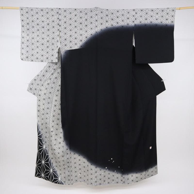 《長尺■訪問着◆大小麻の葉染分け■作家落款有■白黒◆袷正絹着物◆SB11-8》