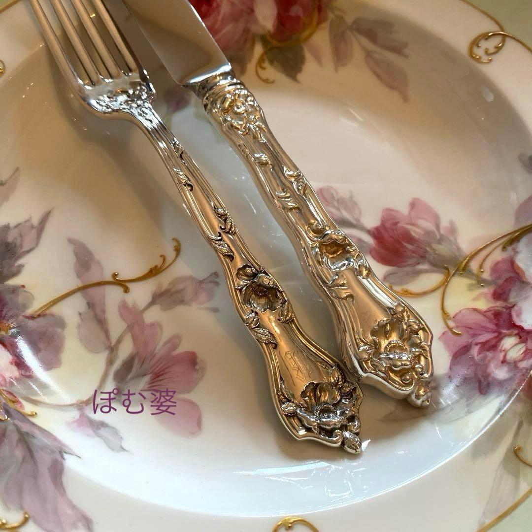 【リード＆バートン】純銀 スターリング／ナイフ＆フォーク １組／Intaglio