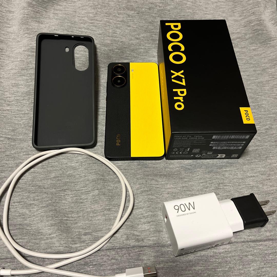 POCO X7 Pro 12GB/256GB グローバル版