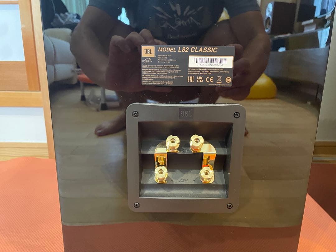 限定生産JBL L82 Classic Black Edition 美品
