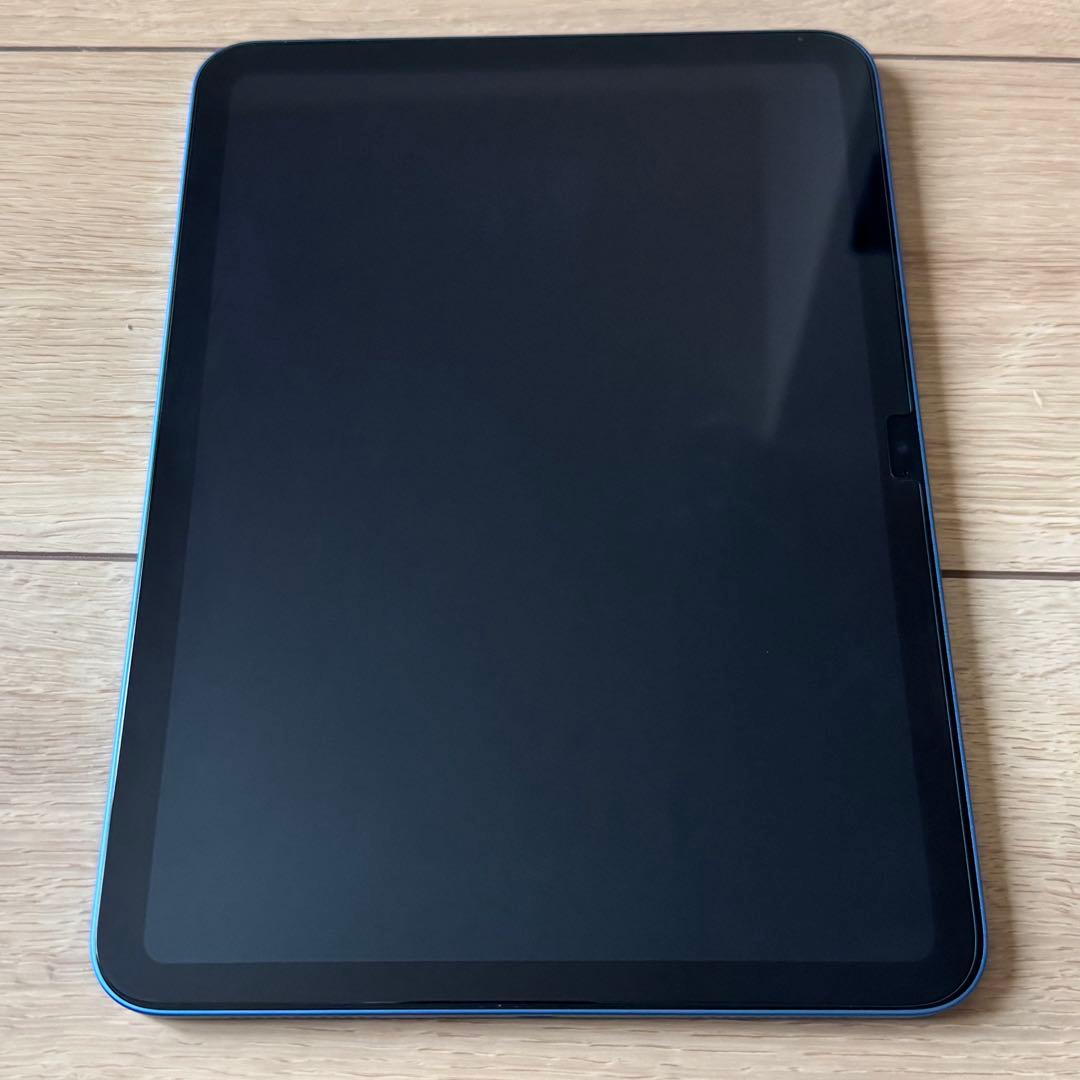 iPad 第10世代 64GB ブルー Wi-Fi 【超美品】