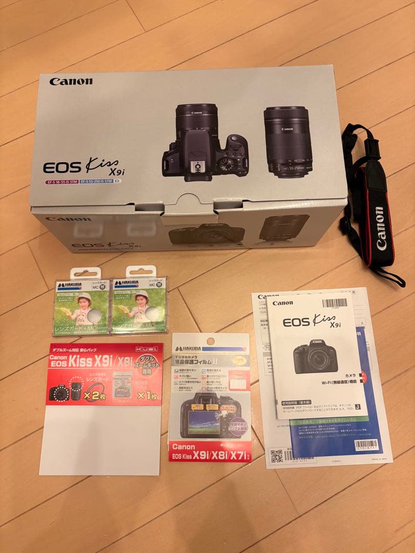 Canon EOS Kiss X9i ダブルズームキット　おまけ付き