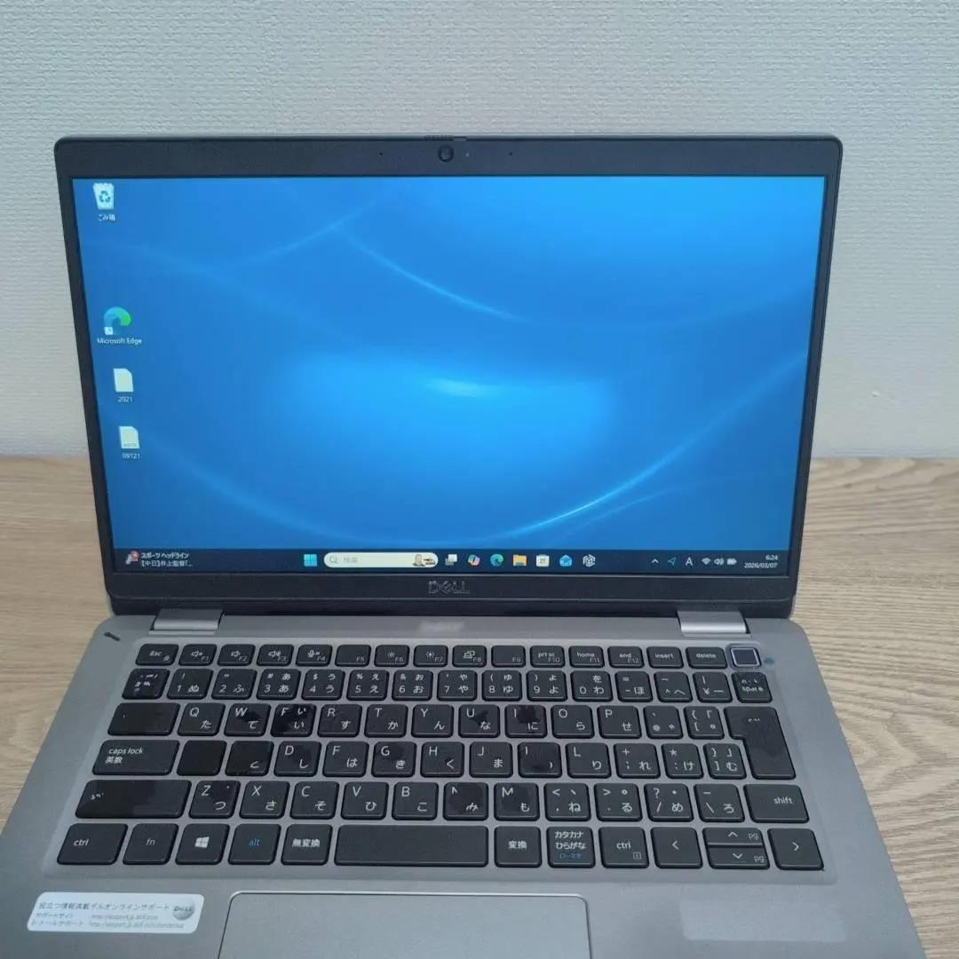 ハイスペック国産 dynabook Core i5 11世代 16G 256GB