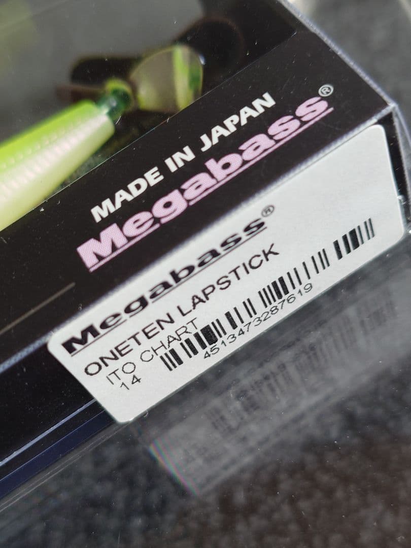 メガバス ito ワンテン 110 ラップスティック 伊東チャート 新品未開封