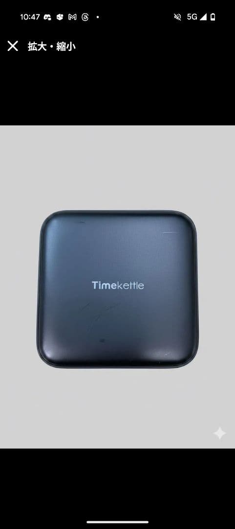 Timekettle ワイヤレスイヤホン ダークブルー