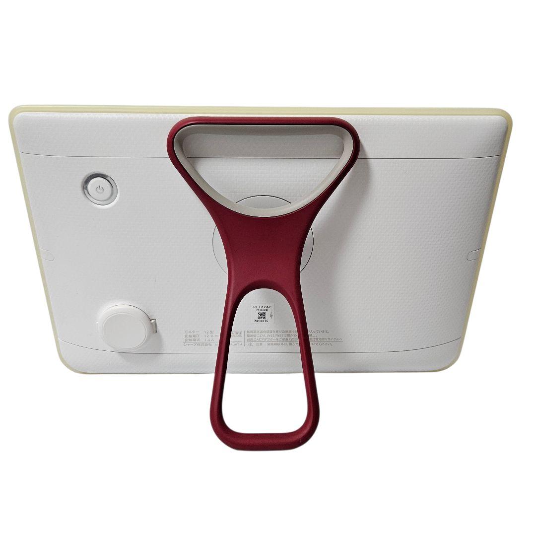 SHARP シャープ 液晶テレビ AQUOS 2T-C12AP-W 防水