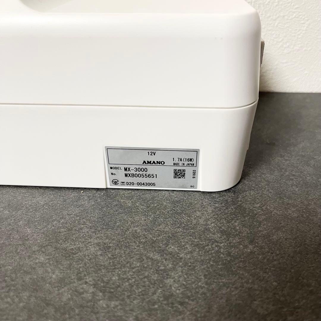 【極美品】AMANO MX-3000 タイムレコーダー タイムカード　アマノ