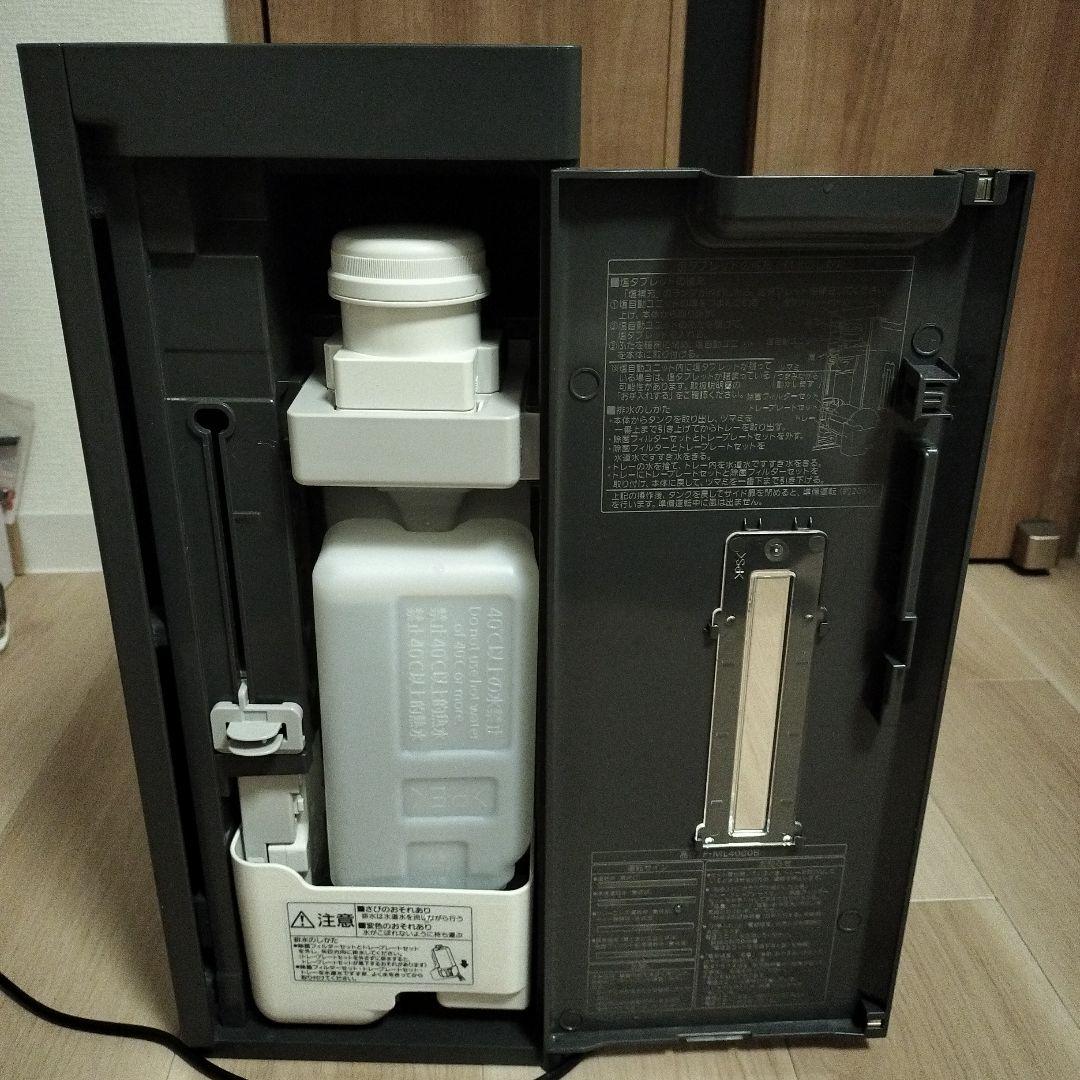 Panasonic ジアイーノ F−ML4000B 空気清浄機 ブラック