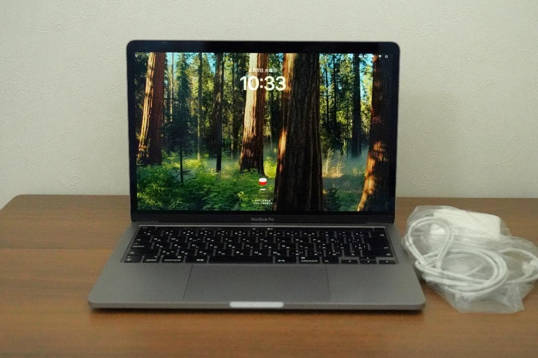【アルファン】Apple MacBook Pro 13inch 2020