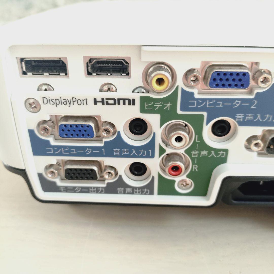 EPSON　プロジェクター　EB-1960 リモコン付き