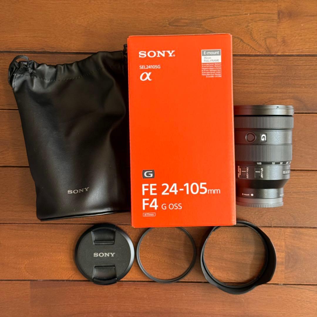 SONY SEL24105G FE24-105mm F4 G 防湿庫保管品
