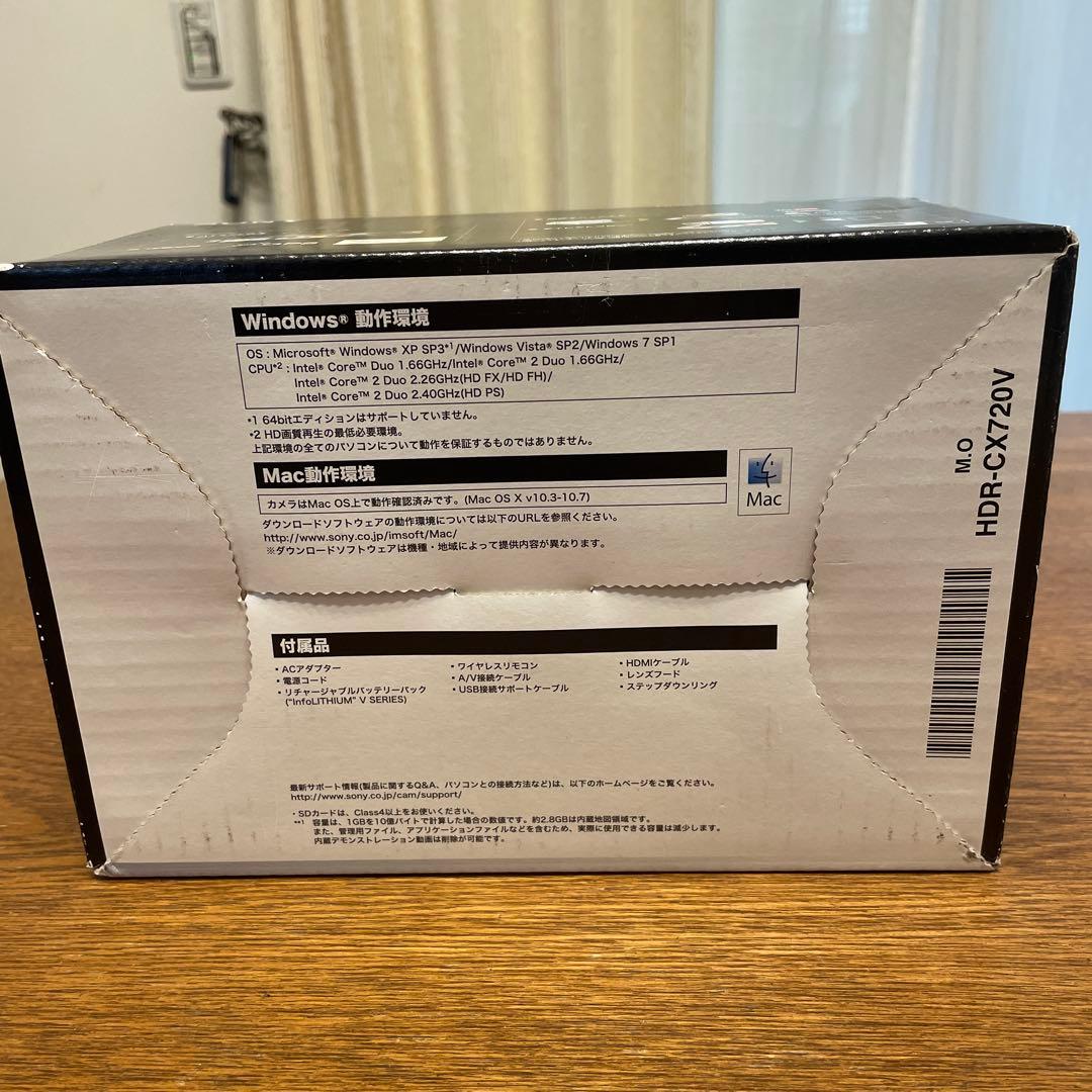 SONY デジタルHDビデオカメラレコーダー　HDR-CX720V