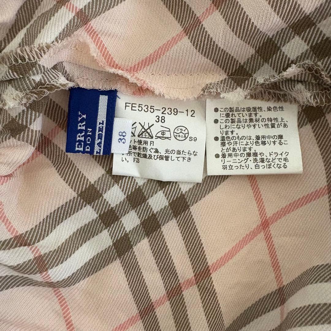 Burberry チェック柄キャミソール サイズ38