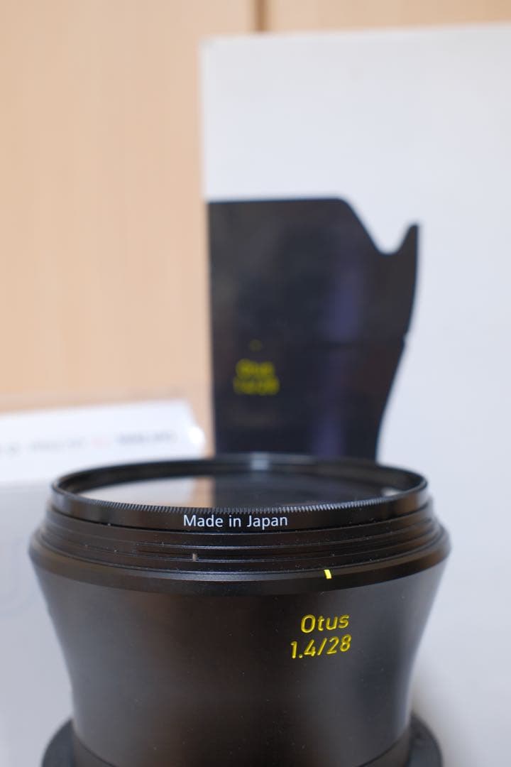 カワセミ　Master Prime並みの描写　Zeiss Otus セット