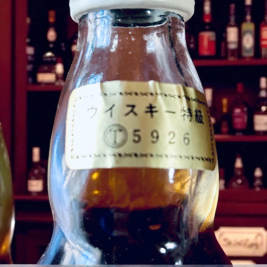 古酒 特級オーヘントッシャン AUCHENTOSHAN 10年　東京税関5926
