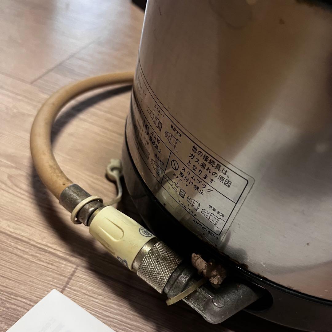 ガス炊飯器　大阪ガス　リンナイ　型番RR-055GS-1