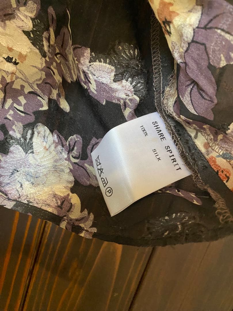 値下げShare Spirit シルクキャミソール　美品送料込み