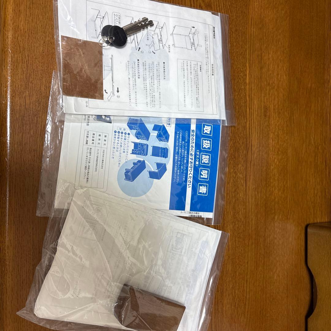 もりもりた出品 ① 机本体のみ　110㌢