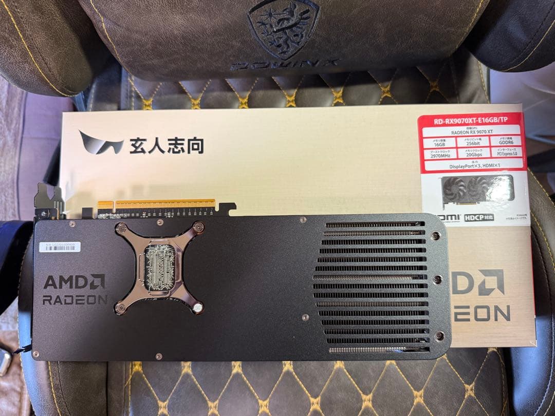 AMD Radeon 9070xt 玄人志向