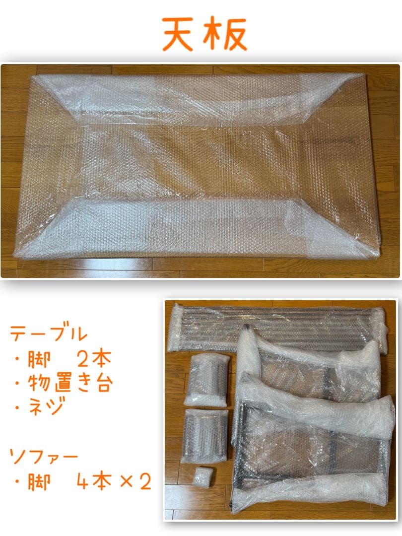 niko and ... ニコアンド　クラシックダイナーシリーズ　3点セット‼️